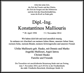 Traueranzeige von Dipl.-Ing. Konstantinos Malliouris von Rheinische Post